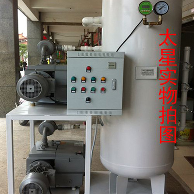 定制中央真空泵系统设计安装施工移动式真空系统