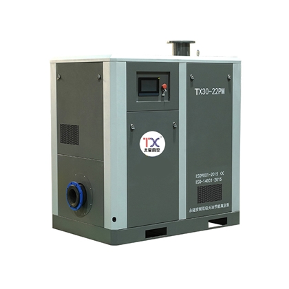 永磁变频节能式真空泵 印刷造纸一体机节能真空泵TX30-15PM