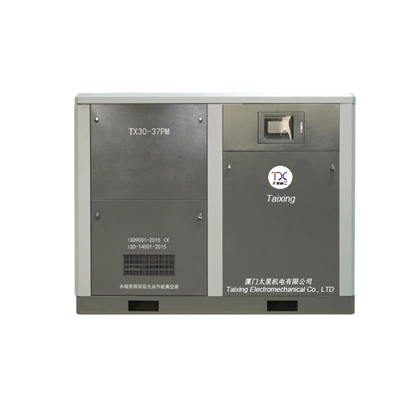 厂家永磁变频节能式真空泵一体机节能真空泵TX30-37PM噪音小节能