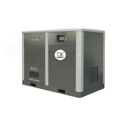 厂家永磁变频节能式真空泵 印刷造纸一体机节能真空泵TX30-75PM