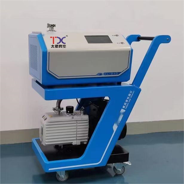 TXL-840氦质谱仪检漏仪