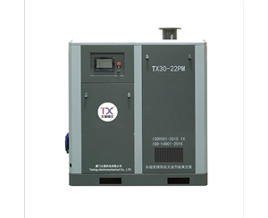 加工永磁变频真空泵 MX30-22PM印刷工业处理变频节能真空泵